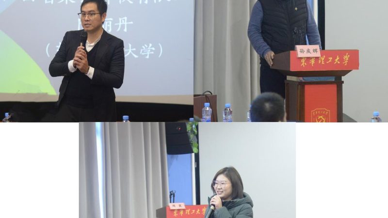 一级消防工程师培训面授班，费用构成解析**