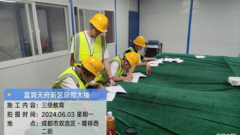 中层管理培训课程：内容与报价的深度解析**