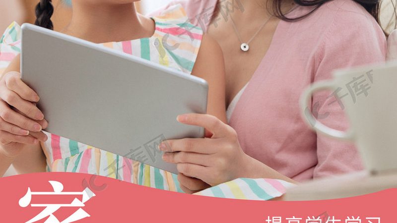 二级建造师面授培训费用通常由以下几部分构成：