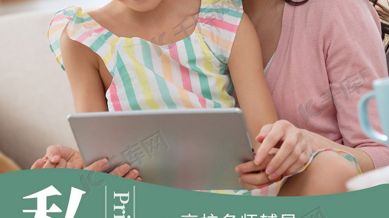 企业内训公司哪家服务好