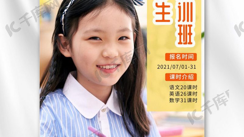 企业内训机构选哪家？揭秘内训机构评估关键要素