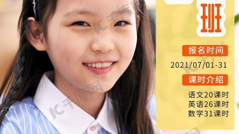 广州企业内训机构如何选择？揭秘十大品牌背后的考量因素
