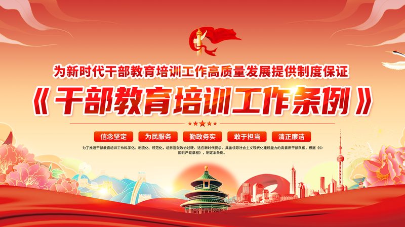 企业培训SaaS平台：揭秘其优缺点与选型要点