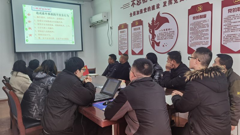 成人教育培训加盟项目选择方法