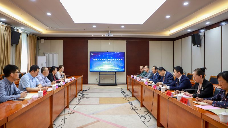 零基础心理咨询师培训加盟，你准备好了吗？**
