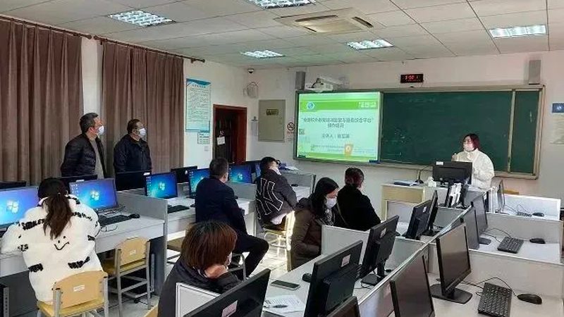 职业培训在线课程哪家好