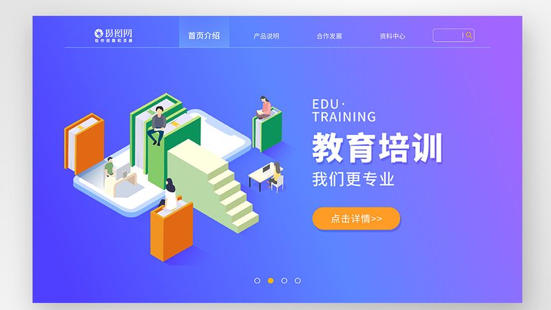 高压管道焊工培训：技能提升与职业发展的关键**