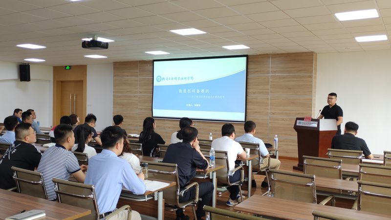 二建协议班与普通班：解析两者之间的关键差异