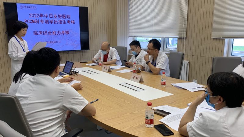 管理培训公司收费标准背后的考量因素