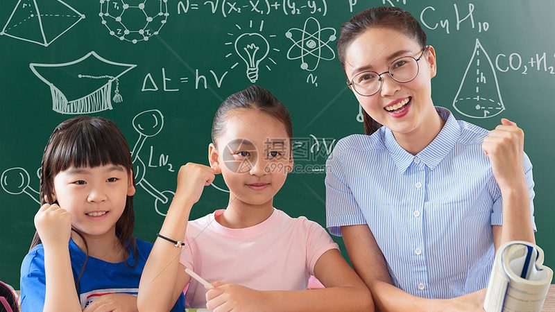 网络课程适合小学生吗