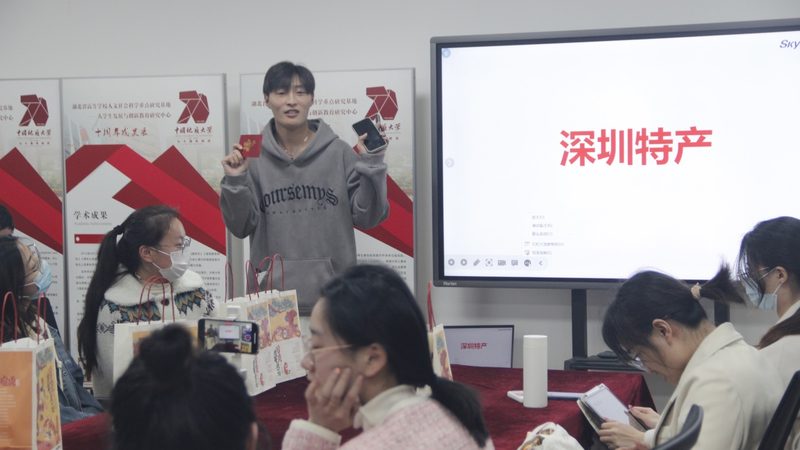 生产管理培训班收费标准