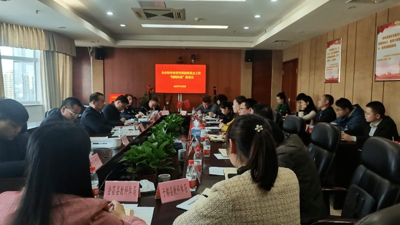 自考本科报名费用：揭秘费用构成与合理预算