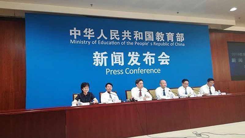 教师资格证考试科目如何选择，避免误区**