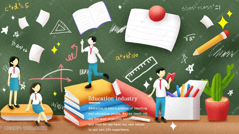 上海自考本科报名流程：轻松掌握，顺利入学