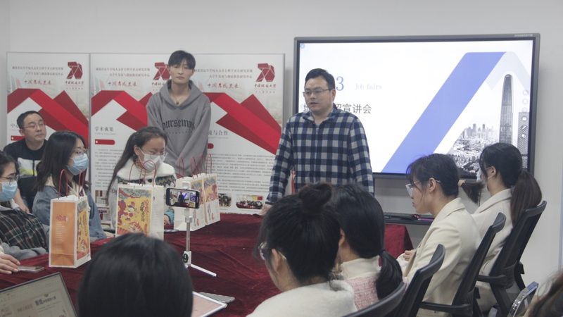 上海教师资格证试讲技巧：如何提升你的教学魅力**