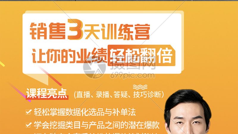 焊工培训，就业前景广阔的十大热门岗位解析