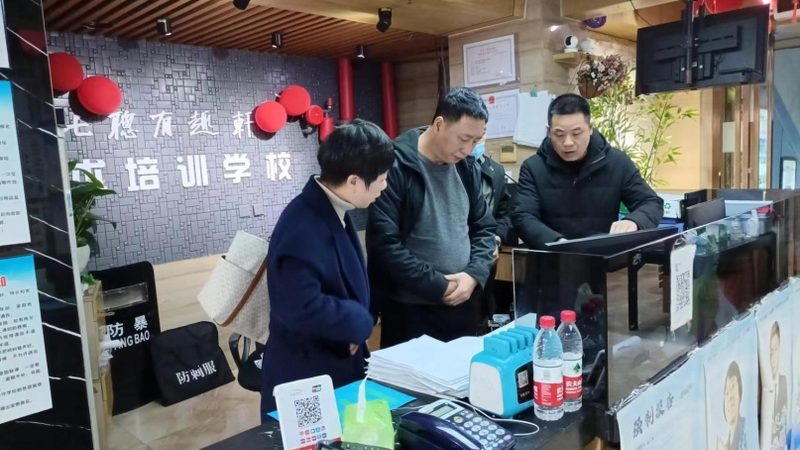 北京在线课程价格多少钱