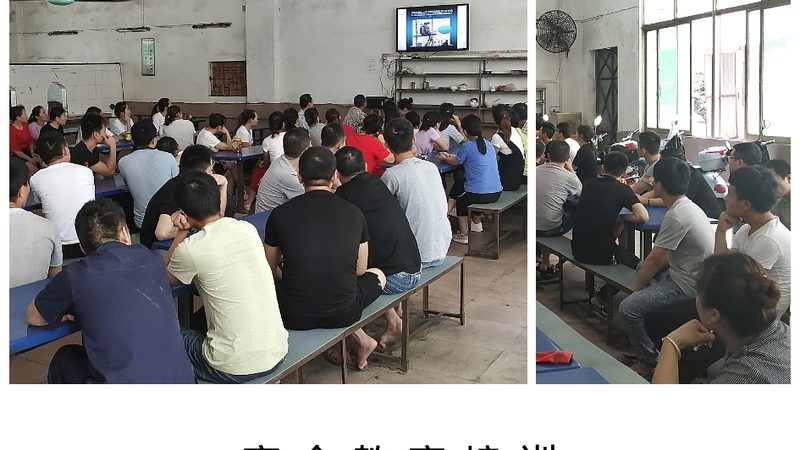 网课学习，设备选对是关键？揭秘如何挑选适合自己的学习工具**